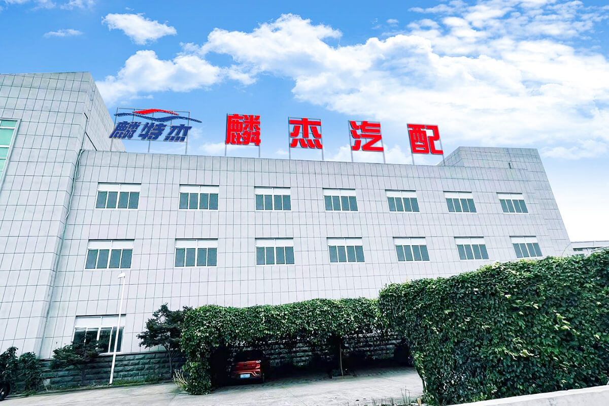 about--company (1)