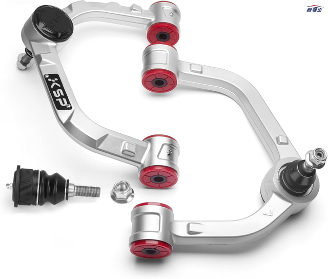 Aluminum Upper Control Arm