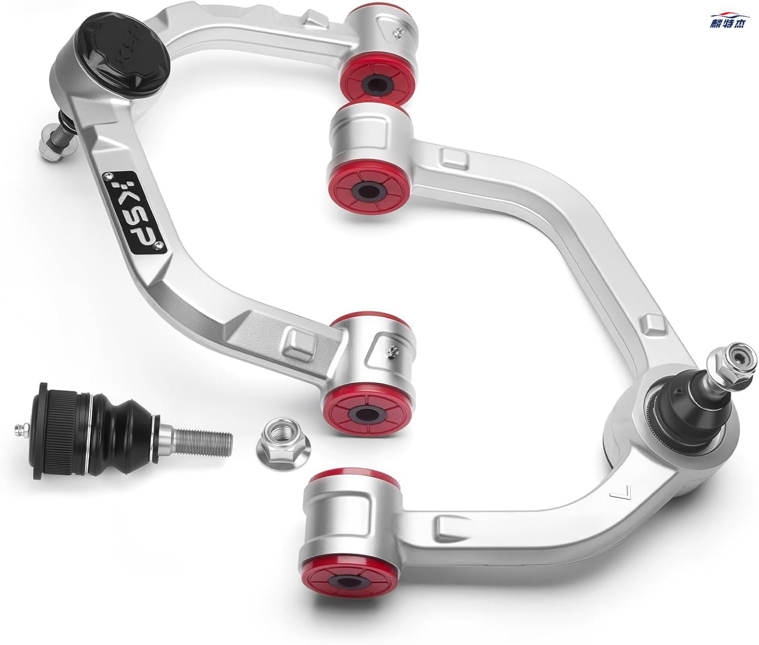 Aluminum Upper Control Arm