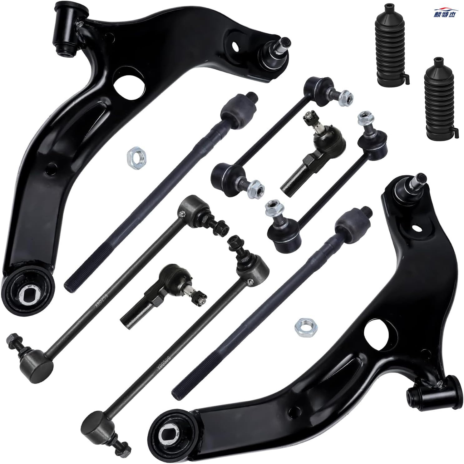 Suspension Kit