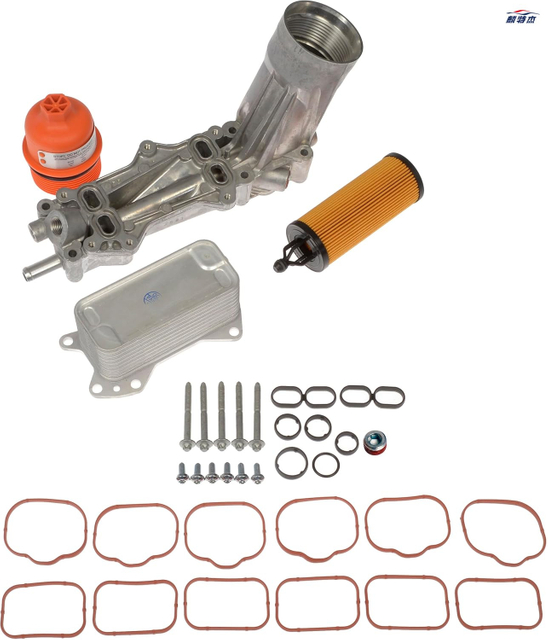 Engine Oil Filter Housing with Oil Cooler and Filter