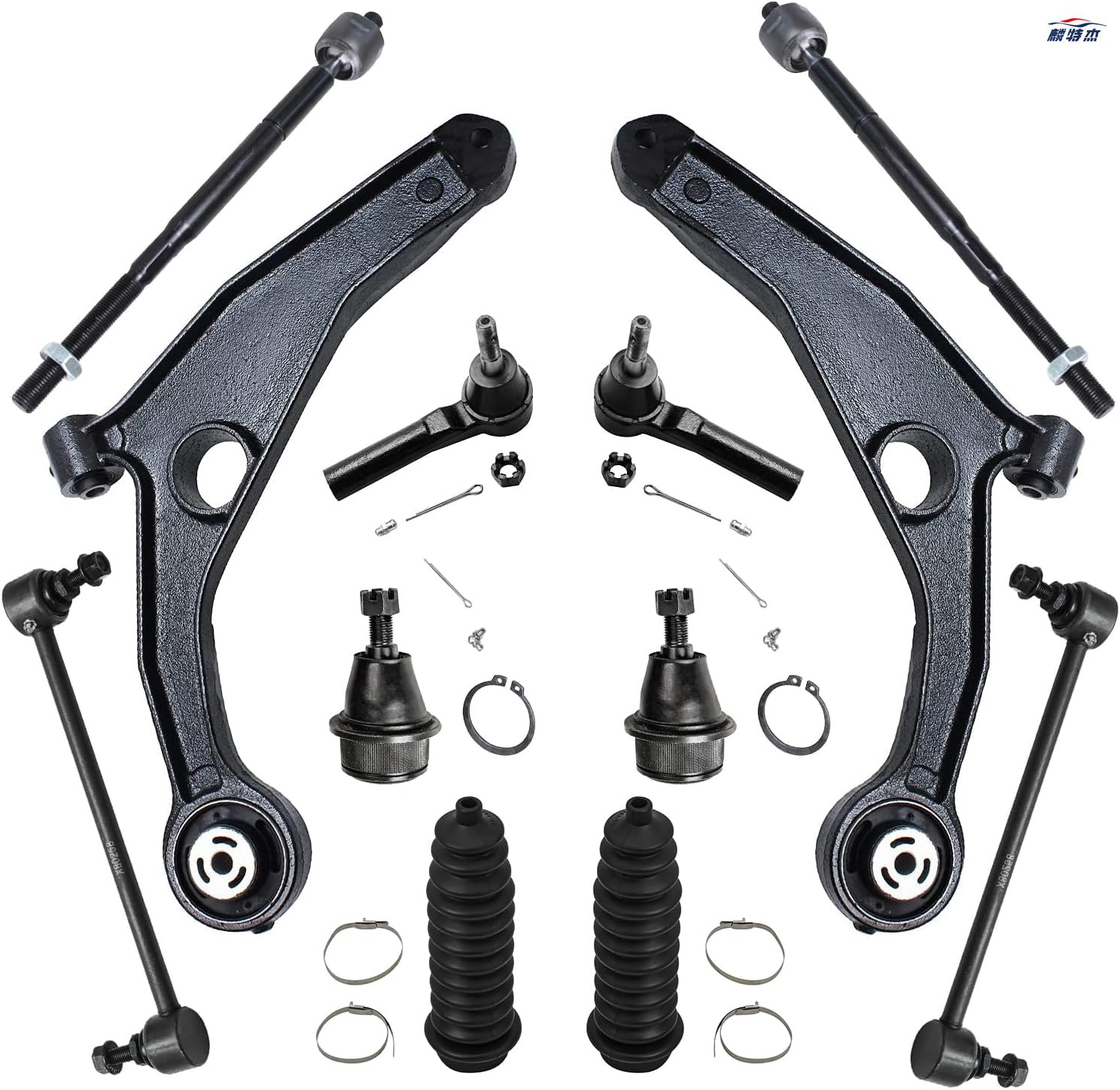 Suspension Kit