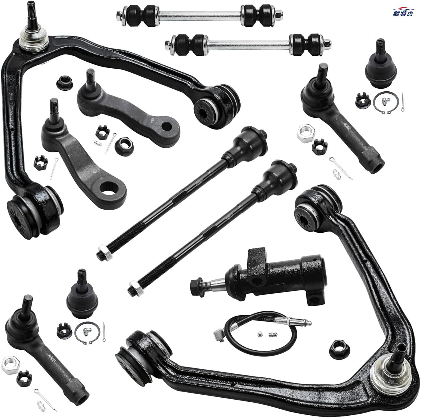 Suspension Kit