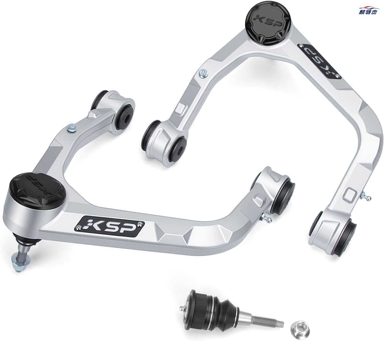 Aluminum Upper Control Arm